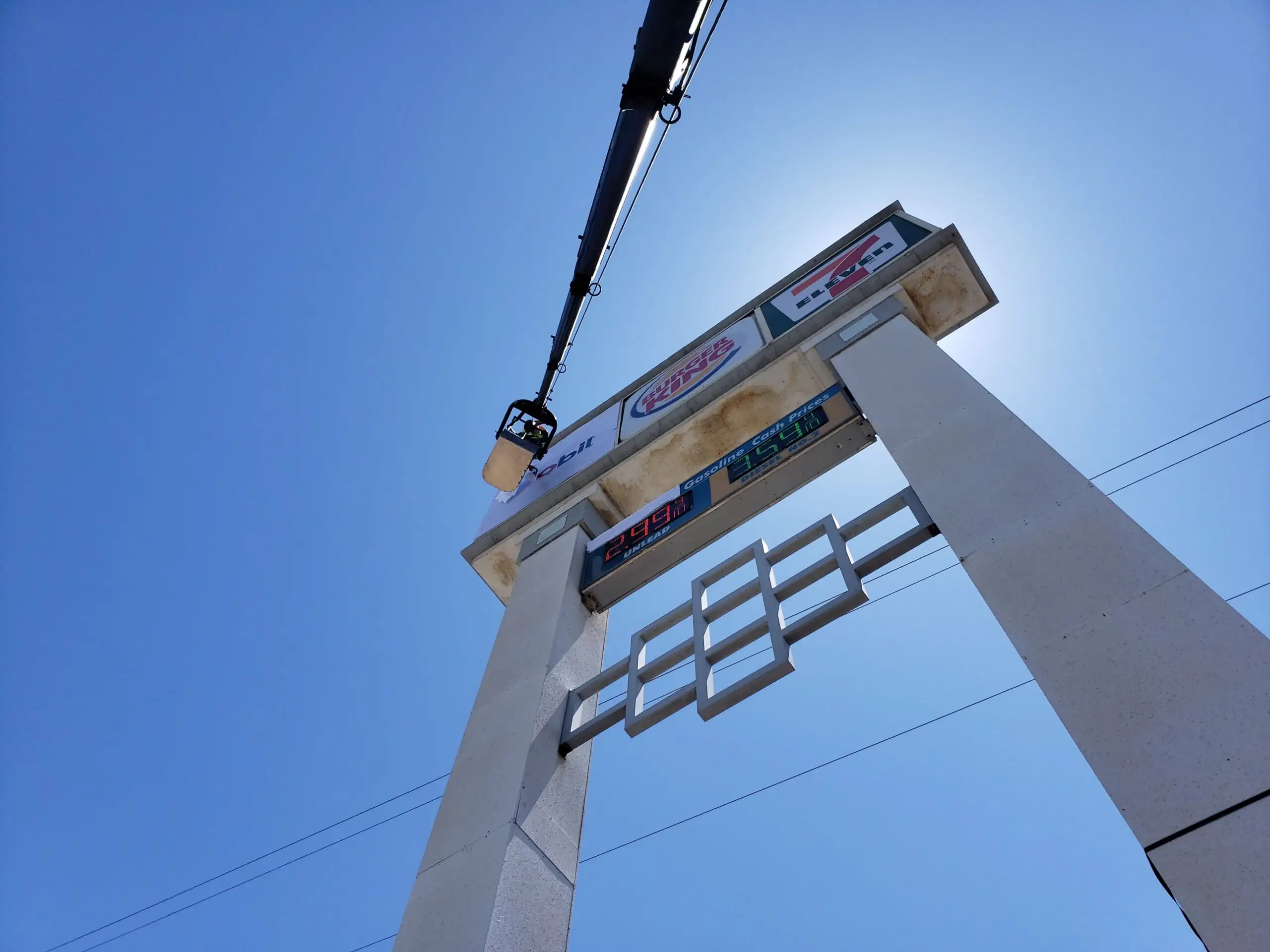 Commercial sign repair project completed by AA Sign Image