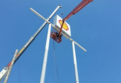 Pylon Sign